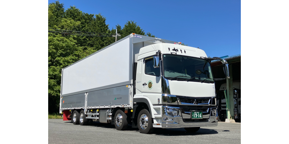 低床ウイング車両増車!