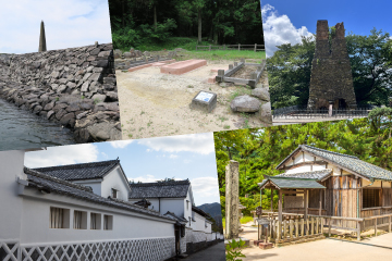 萩市の世界遺産